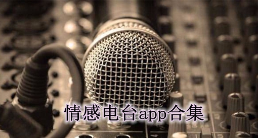 「深圳哪里有正规的外遇调查公司」
感情不是等你有空才去珍惜的