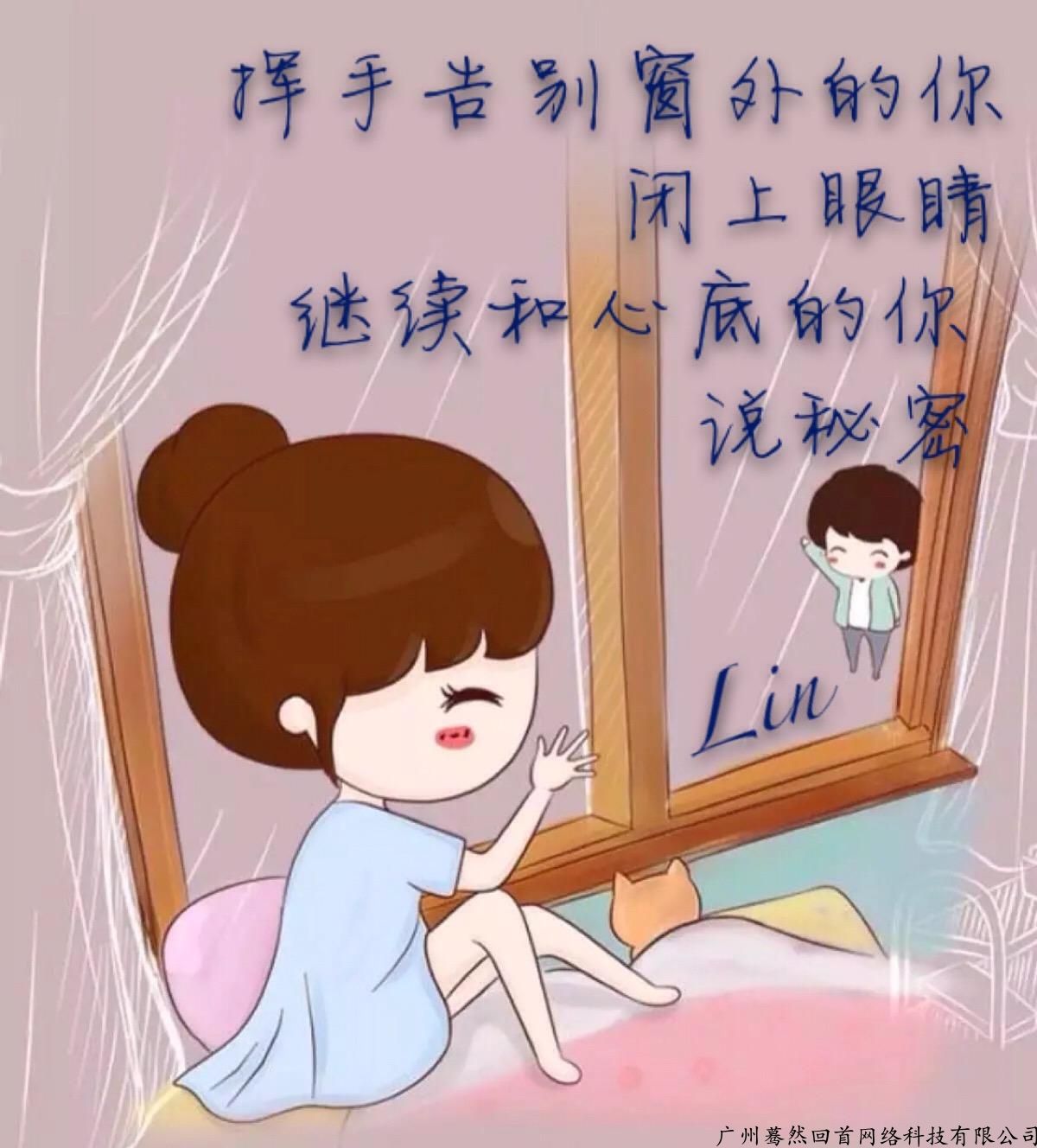 南京女人情绪崩溃谁教我,出轨哪家好