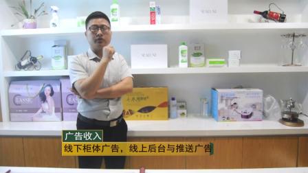 社区加盟网：生活家智能快递柜盈利模式：社区广告同城电商020