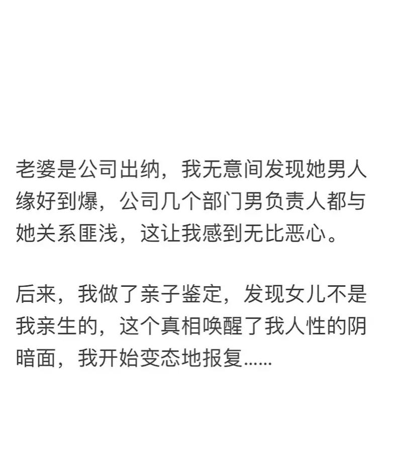 出轨老公知道吗_知道老公出轨_出轨老公知道了怎么挽留