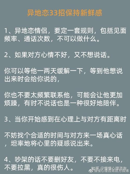 情感解决问题有哪些_情感解决方案_解决情感问题