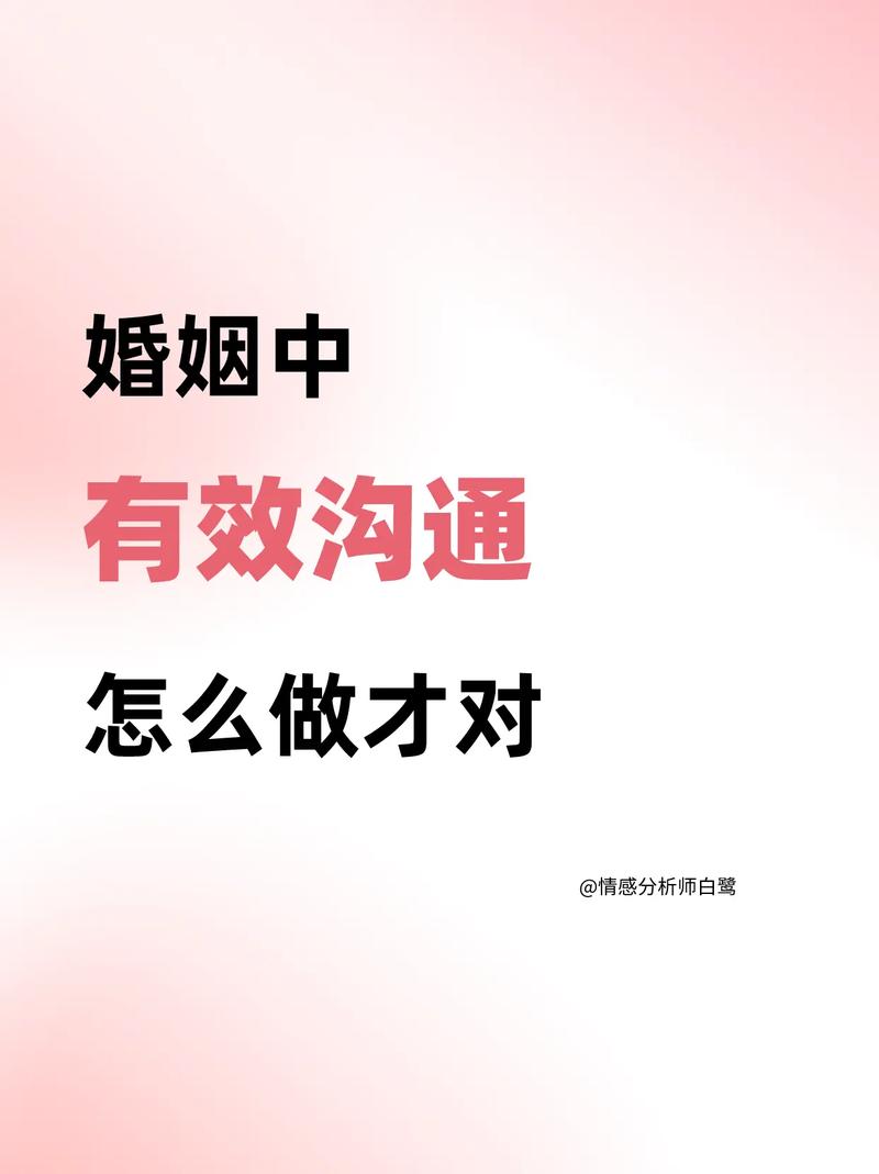 情感解决方案_解决情感问题的人叫什么_解决情感问题