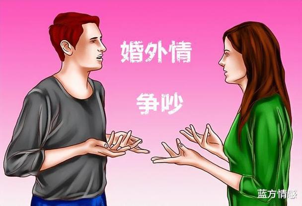 婚外情的内心独白_婚外情自白_婚外情的自责