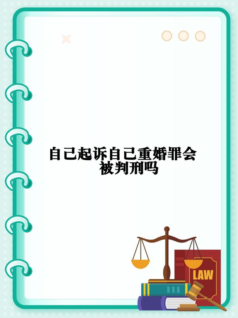 调查取证人员要求_重婚由谁负责调查取证_调查取证是谁的责任