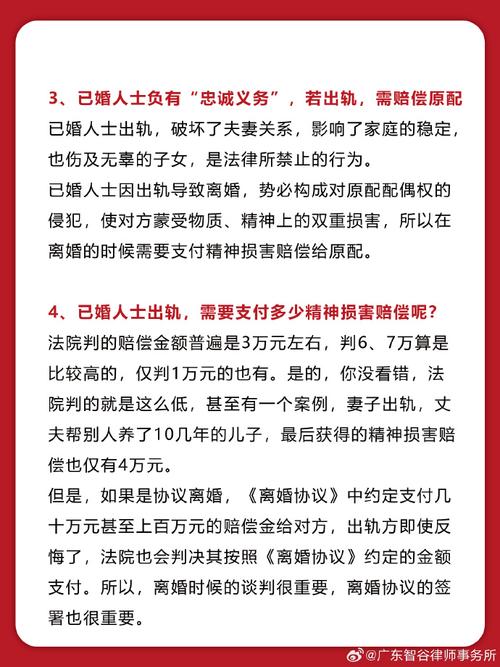 合法罪取证重婚怎么处理_重婚罪取证_重婚罪取证合法