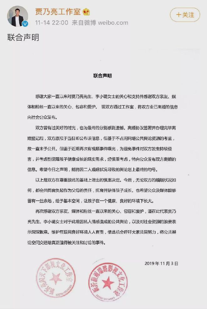 被出轨离婚_出轨离婚会净身出户吗_出轨离婚需要什么证据