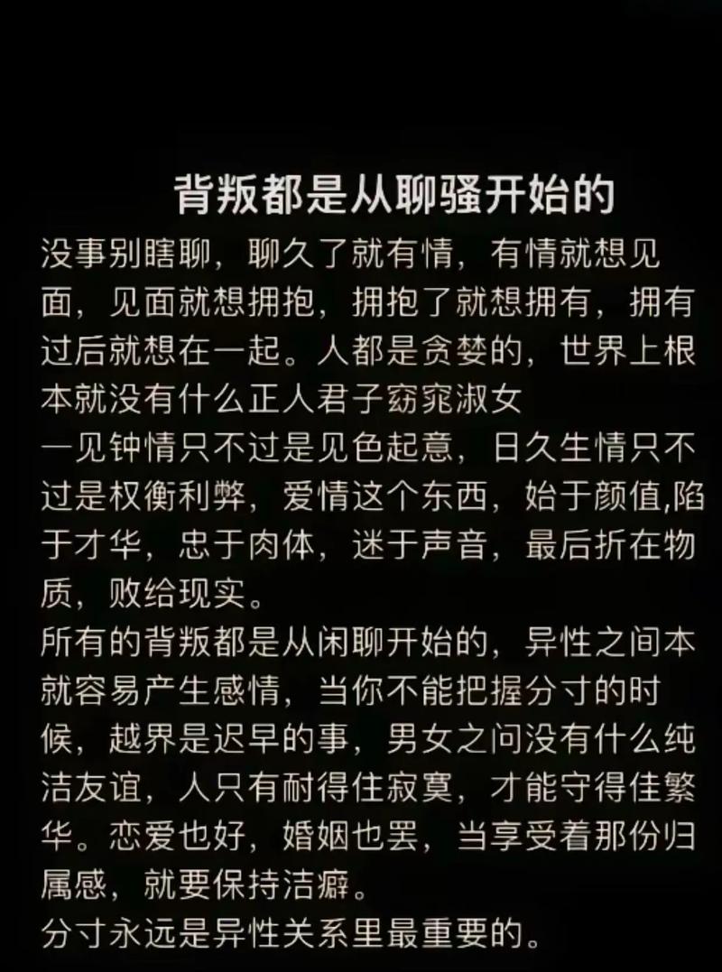 出轨诱惑_出轨诱惑_出轨诱惑