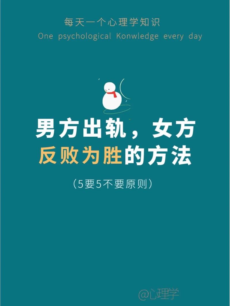 出轨 处理_出轨处理结果公示_出轨处理好了可以起诉吗法院