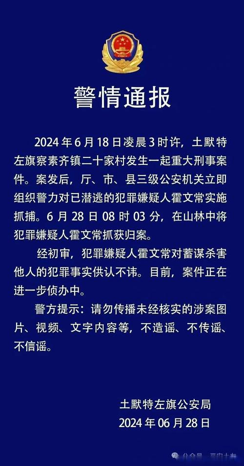 深圳侦探调查取证多少钱_侦查取证深圳最新消息_深圳侦查取证