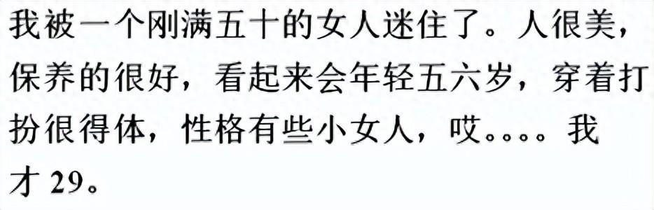 发现老婆出轨了_出轨老婆发现后怎么处理_出轨老婆发现了怎么挽回