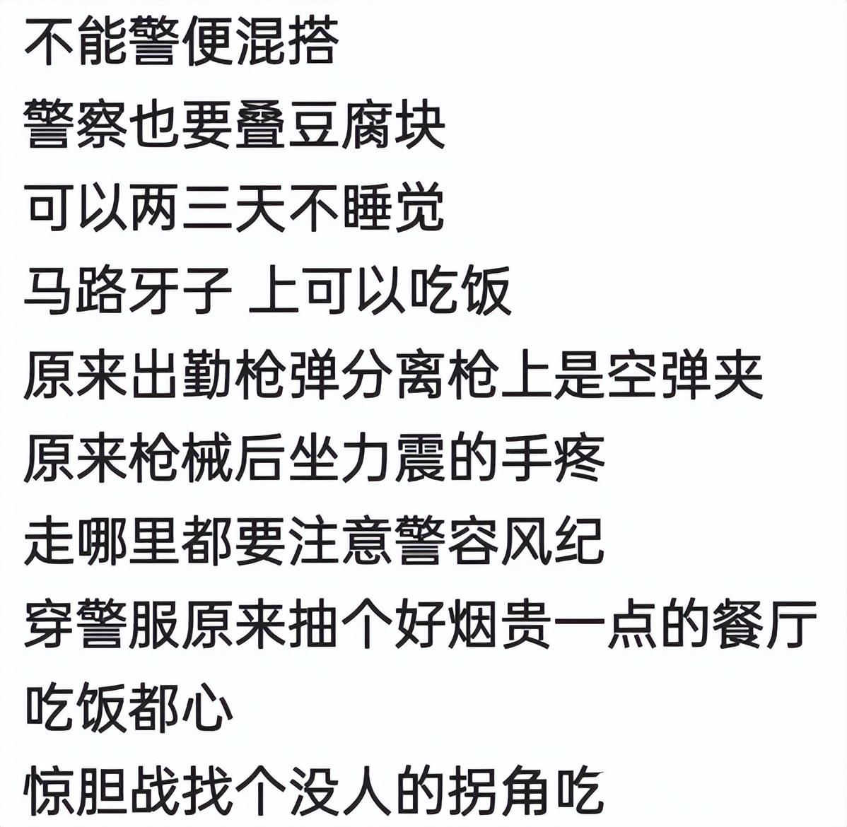 出轨老婆发现了怎么挽回_发现老婆出轨了_出轨老婆发现后怎么处理