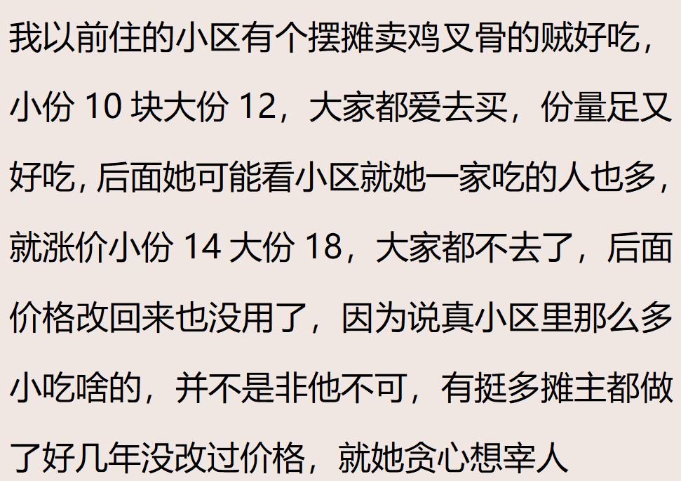 出轨老婆发现了怎么挽回_发现老婆出轨了_出轨老婆发现后怎么处理