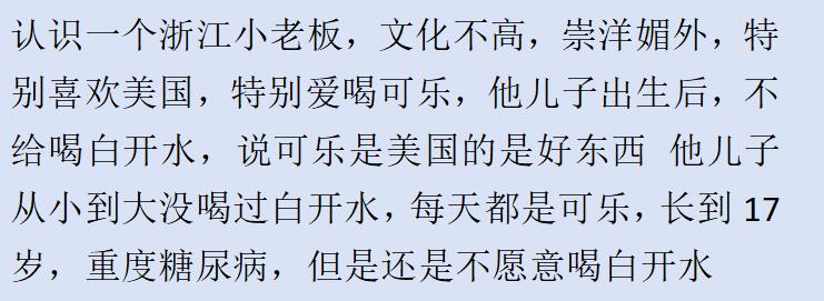 发现老婆出轨了_出轨老婆发现了怎么挽回_出轨老婆发现后怎么处理