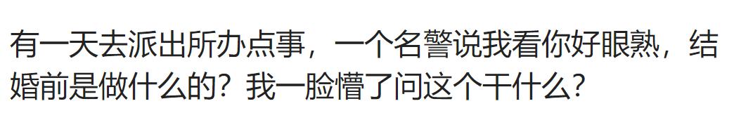 发现老婆出轨了_出轨老婆发现了怎么挽回_出轨老婆发现后怎么处理