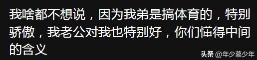 出轨老婆发现后怎么处理_出轨老婆发现了怎么挽回_发现老婆出轨了