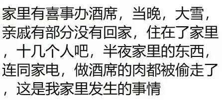 发现老婆出轨了_出轨老婆发现了怎么挽回_出轨老婆发现后怎么处理