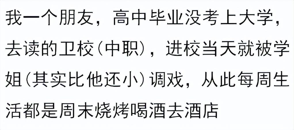 出轨老婆发现了怎么挽回_发现老婆出轨了_出轨老婆发现后怎么处理