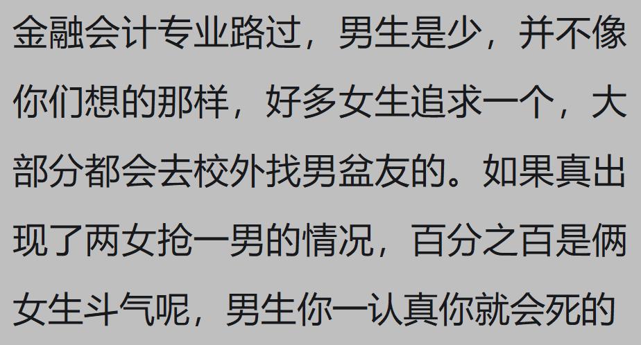 出轨老婆发现了怎么挽回_发现老婆出轨了_出轨老婆发现后怎么处理