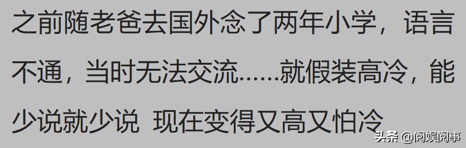 发现老婆出轨了_出轨老婆发现后怎么处理_出轨老婆发现了怎么挽回