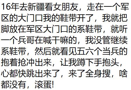 出轨老婆发现了怎么挽回_发现老婆出轨了_出轨老婆发现后怎么处理