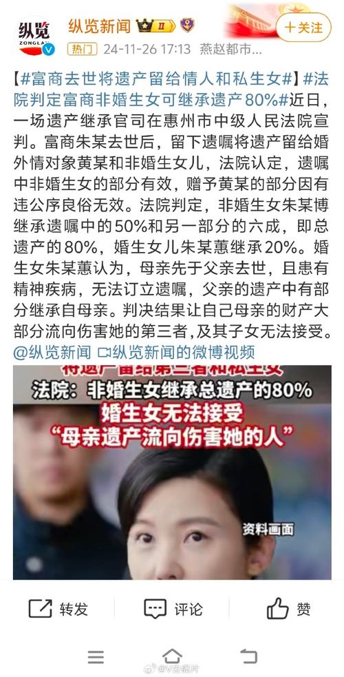 婚外情女人主动退出男人的心情_婚外情女_婚外情女人提分手男人的心理