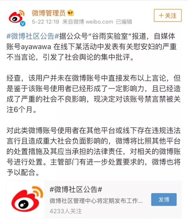 出轨老公回归后我怎么立规矩_如何老公出轨_如何老公出轨