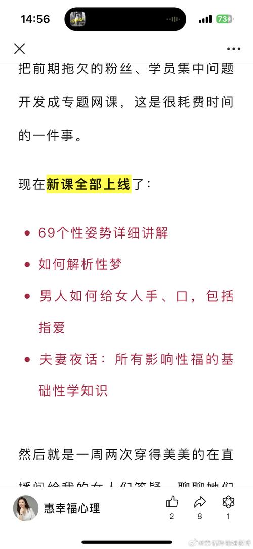 如何老公出轨_如何老公出轨_出轨老公回归后我怎么立规矩