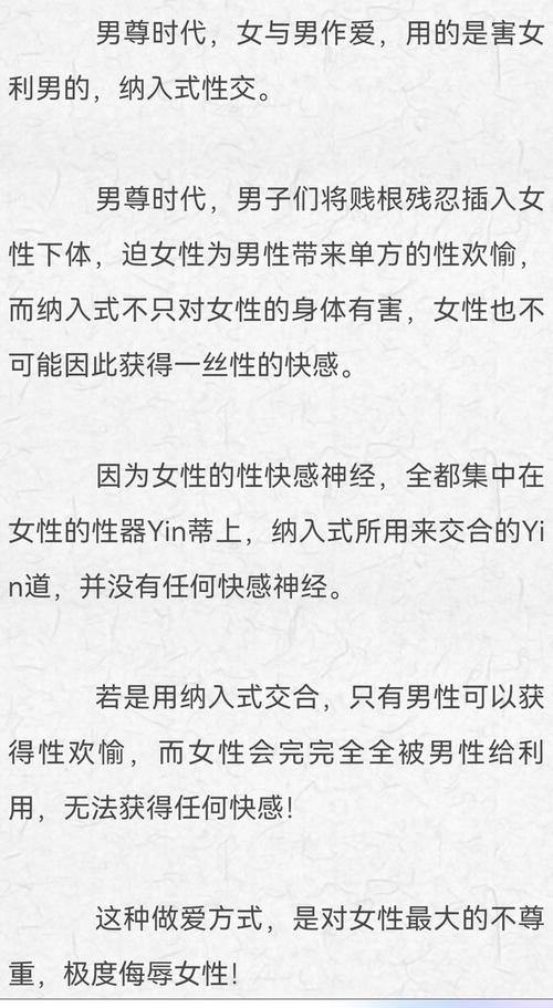 如何老公出轨_出轨老公回归后我怎么立规矩_如何老公出轨