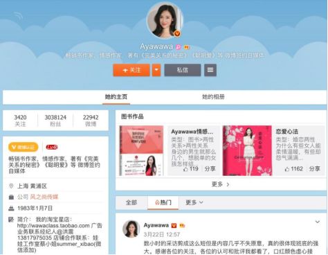 出轨老公回归后我怎么立规矩_如何老公出轨_如何老公出轨