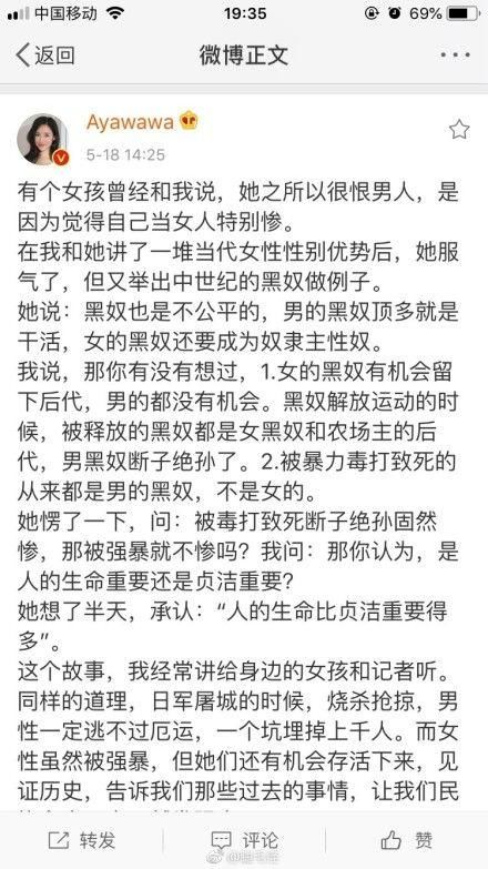 出轨老公回归后我怎么立规矩_如何老公出轨_如何老公出轨