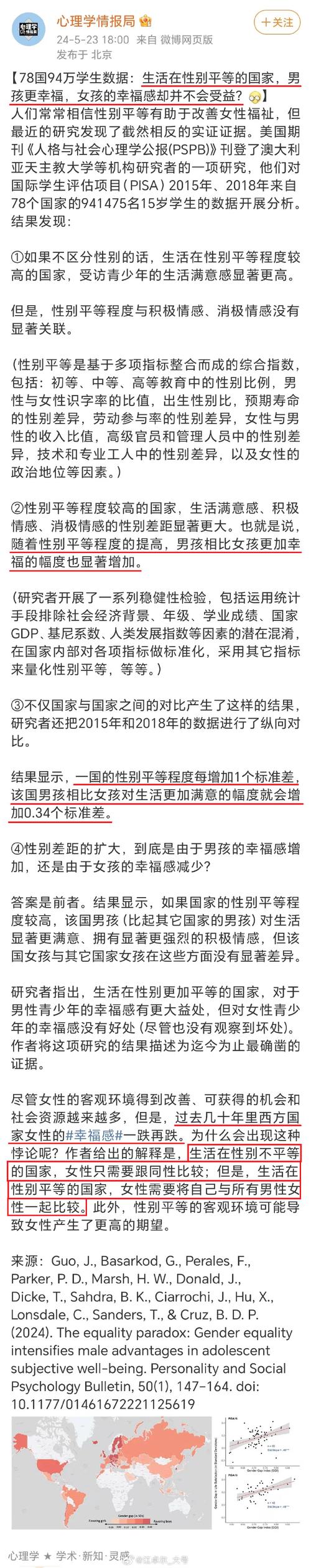 出轨老公回归后我怎么立规矩_如何老公出轨_如何老公出轨