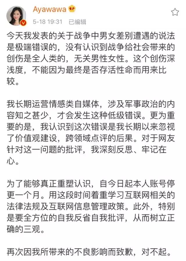 出轨老公回归后我怎么立规矩_如何老公出轨_如何老公出轨