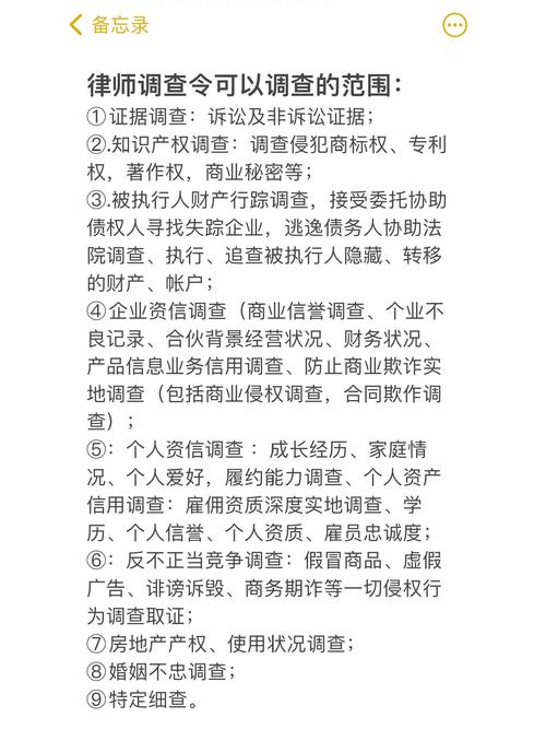 深圳哪家取证调查公司好_深圳商业调查取证_商业调查取证公司