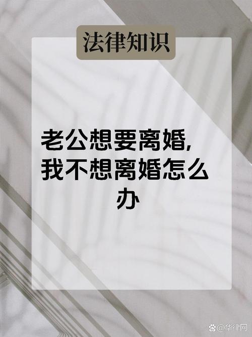 出轨离婚会净身出户吗_出轨就离婚吗_出轨离婚法院一般怎么处理