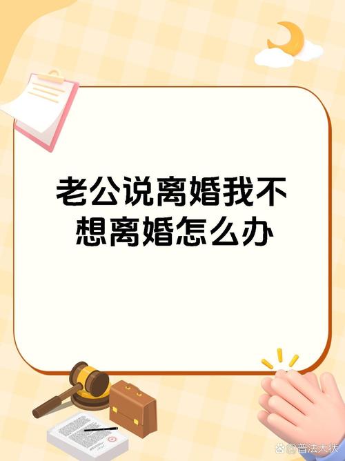 出轨离婚会净身出户吗_出轨离婚法院一般怎么处理_出轨就离婚吗