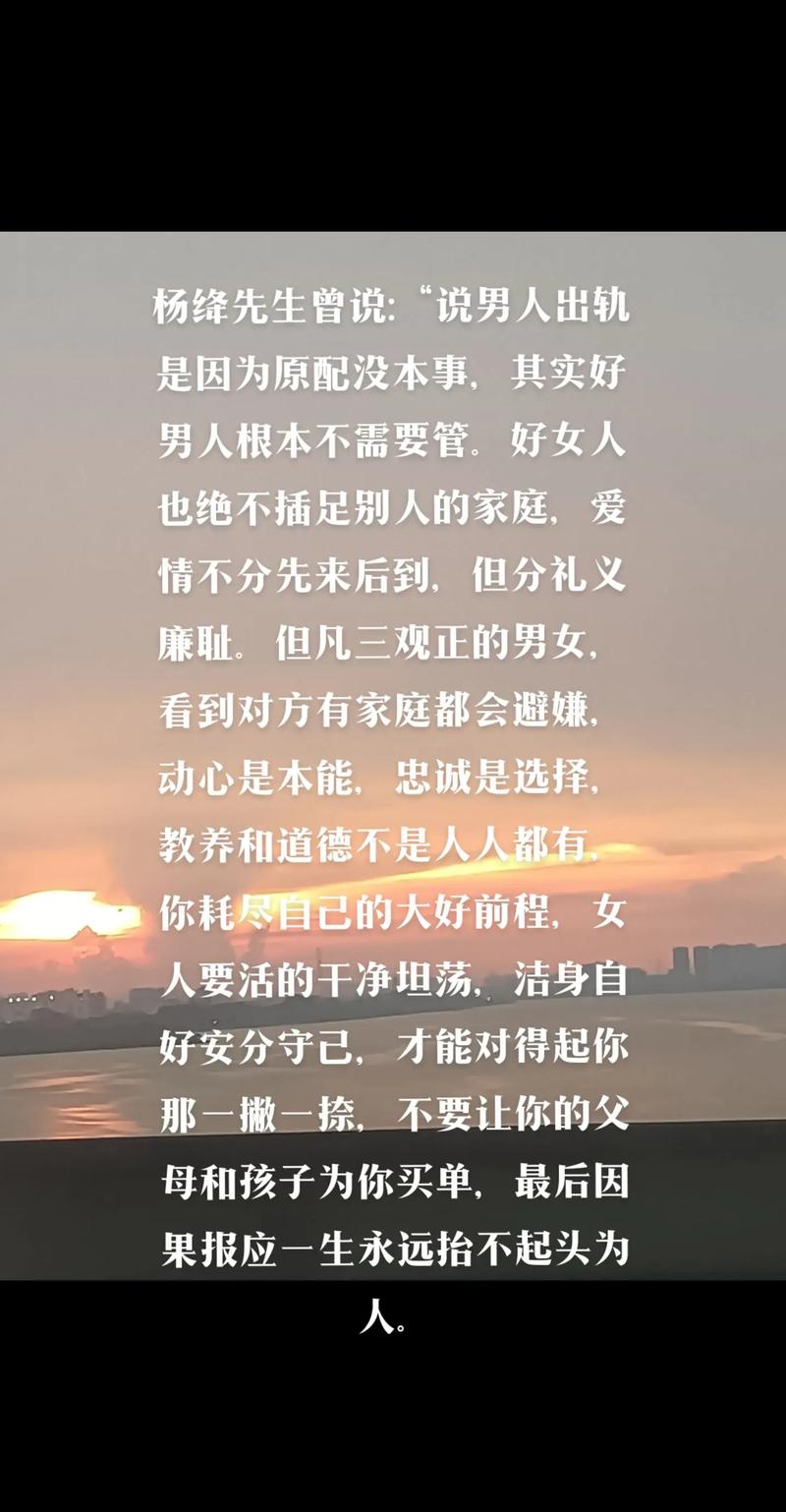 出轨就离婚吗_出轨离婚会净身出户吗_出轨离婚法院一般怎么处理