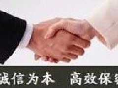 深圳外遇调查取证:为什么会出现婚外情？